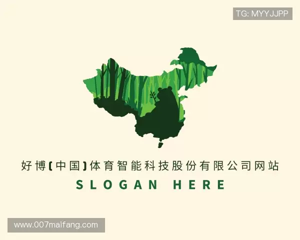认识好博体育