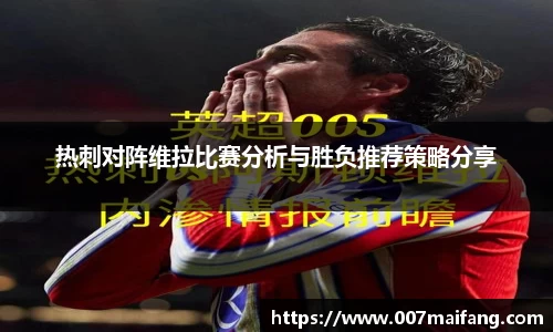 乐鱼体育平台