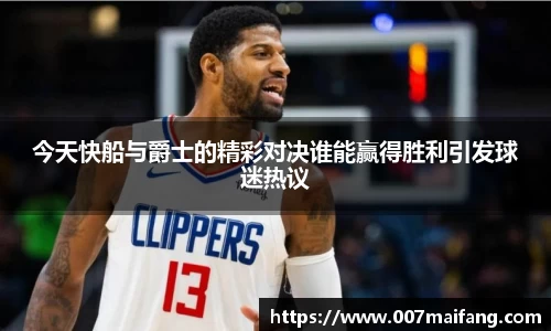 乐鱼体育官网