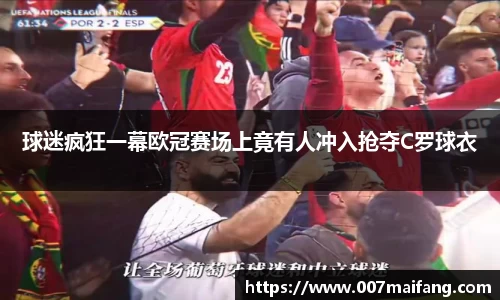 乐鱼体育官网