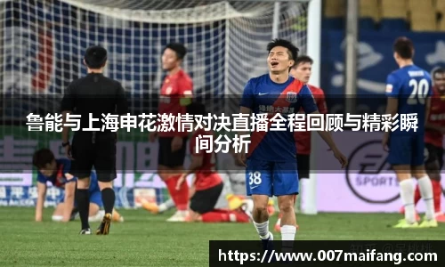 乐鱼体育APP