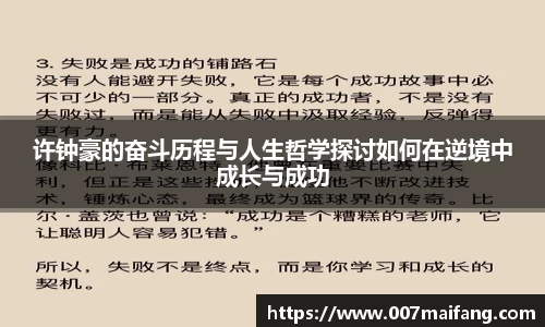乐鱼体育
