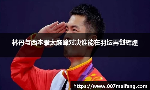 乐鱼体育