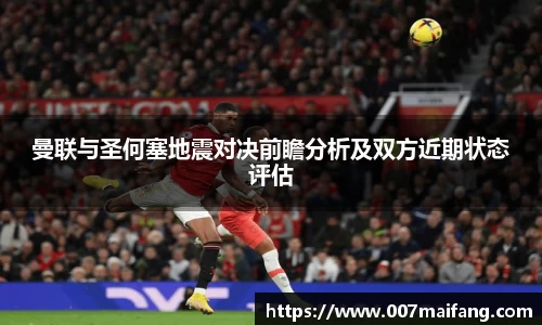 乐鱼体育