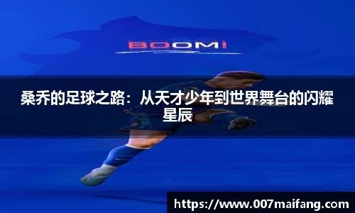 乐鱼体育APP