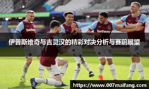 乐鱼体育APP