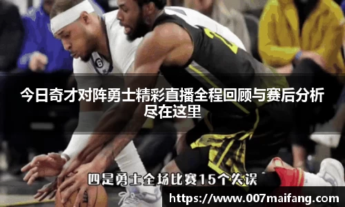 乐鱼体育官网
