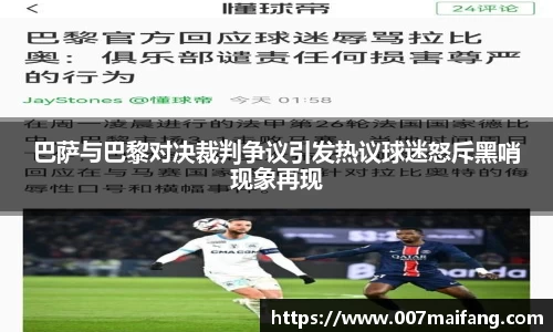 乐鱼体育