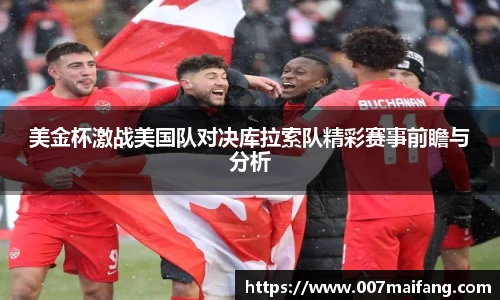 乐鱼体育APP