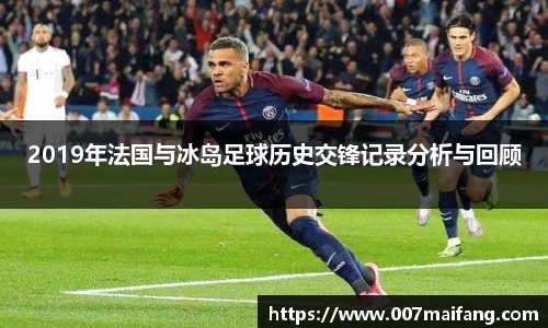 乐鱼体育APP