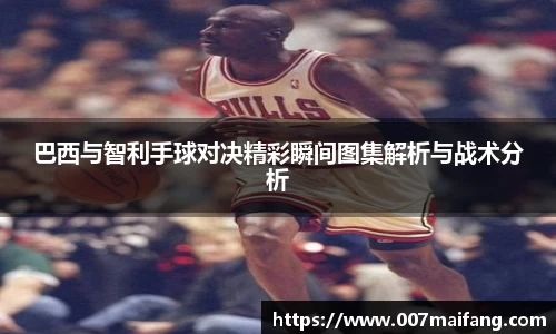 乐鱼体育官网