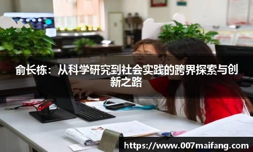 乐鱼体育平台