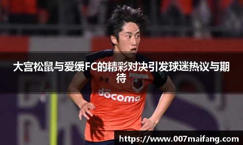 乐鱼体育平台
