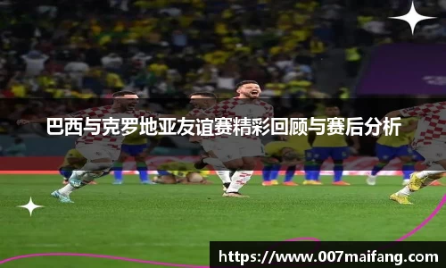 乐鱼体育APP