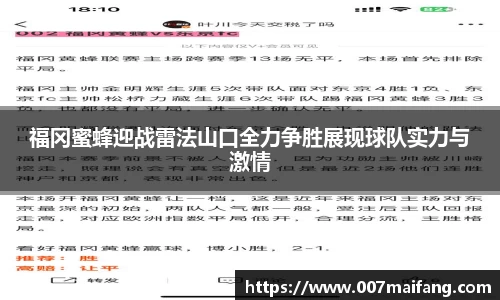 乐鱼体育官网