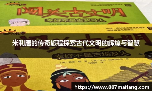 乐鱼体育