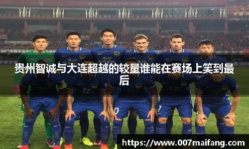 乐鱼体育平台