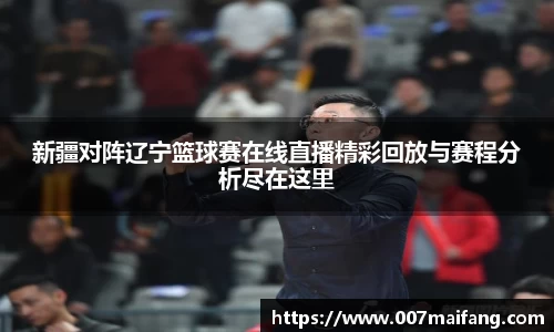 乐鱼体育APP