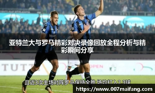 乐鱼体育APP