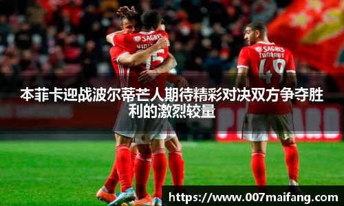 乐鱼体育官网
