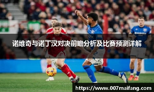 乐鱼体育平台