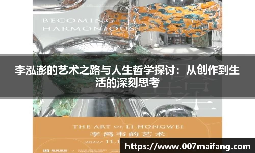乐鱼体育