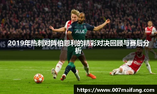 乐鱼体育官网