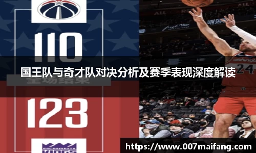 乐鱼体育官网