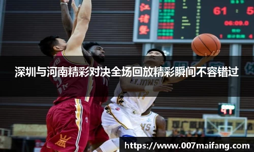 乐鱼体育平台