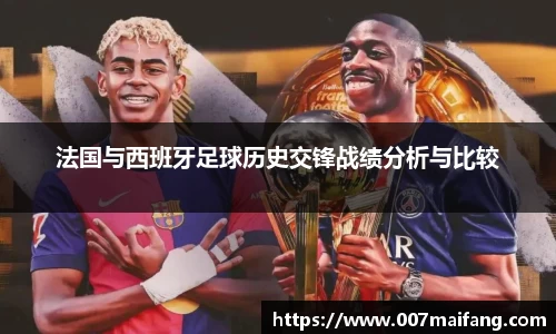 乐鱼体育APP