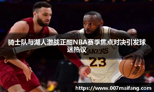 乐鱼体育APP